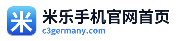米乐手机官网首页